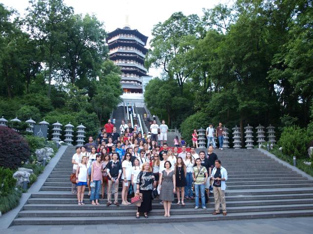011 - 07.06.2010 - Leifeng Pagoda